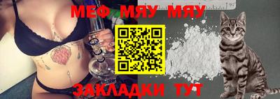 mdma Кудрово