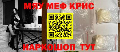 кокаин VHQ Кудымкар