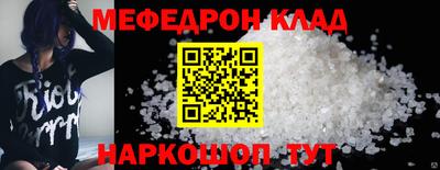дмт Кузнецк