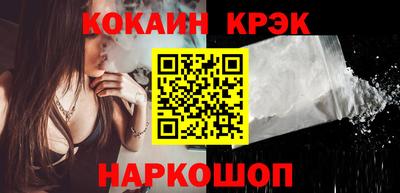 mdma Кудрово