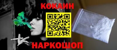 дмт Кузнецк
