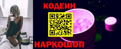дмт Кузнецк
