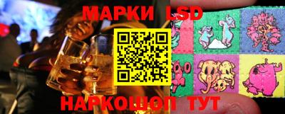 mdma Кудрово