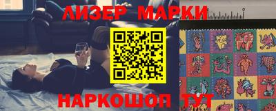 кокаин VHQ Кудымкар