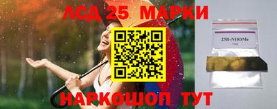 mdma Кудрово