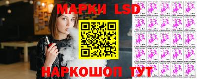 кокаин VHQ Кудымкар