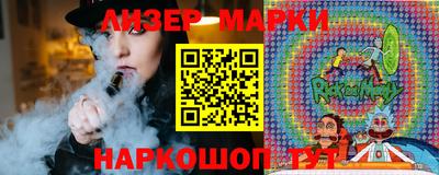 mdma Кудрово