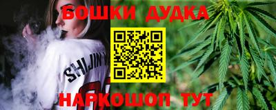 кокаин VHQ Кудымкар