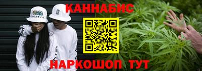 дмт Кузнецк