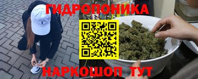 COCAINE Ленинск-Кузнецкий