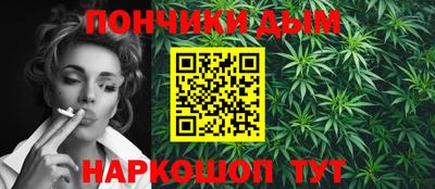COCAINE Ленинск-Кузнецкий