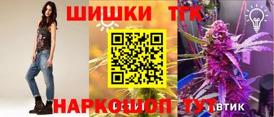 а пвп мука Лениногорск