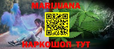 дмт Кузнецк