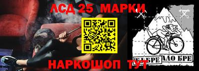 mdma Кудрово