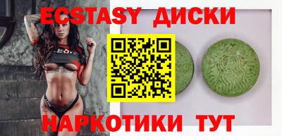 кокаин VHQ Кудымкар