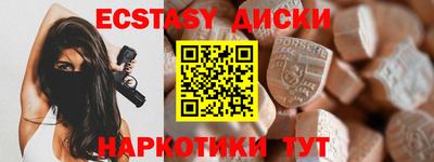 mdma Кудрово
