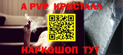 дмт Кузнецк
