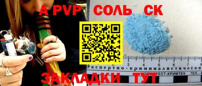 дмт Кузнецк