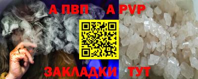 дмт Кузнецк