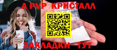 дмт Кузнецк