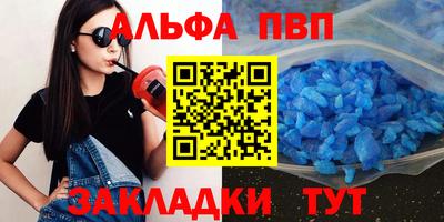 кокаин VHQ Кудымкар
