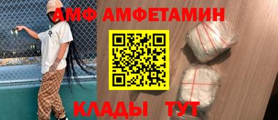 mdma Кудрово