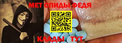 mdma Кудрово