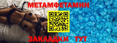 шишки Лесной