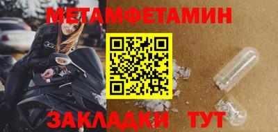 COCAINE Ленинск-Кузнецкий