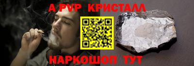кокаин VHQ Кудымкар
