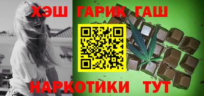 кокаин VHQ Кудымкар