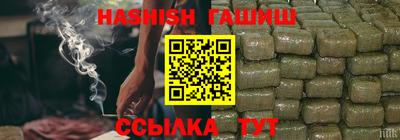 COCAINE Ленинск-Кузнецкий