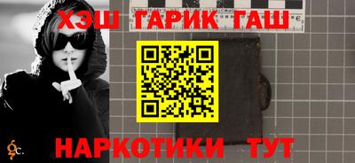 mdma Кудрово