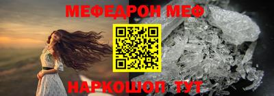 кокаин VHQ Кудымкар