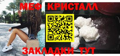 кокаин VHQ Кудымкар