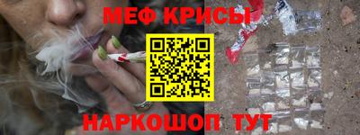 кокаин VHQ Кудымкар
