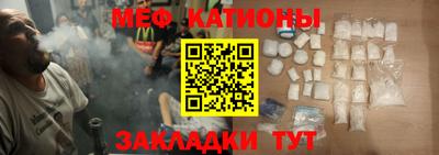 дмт Кузнецк