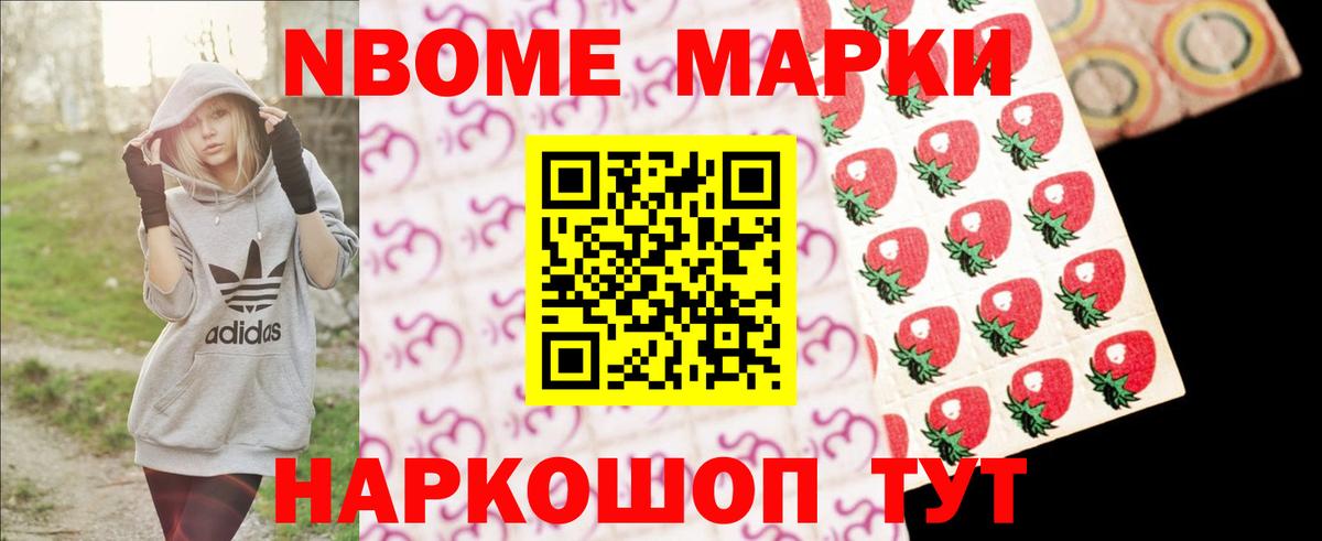Лсд 25 экстази кислота Кызыл